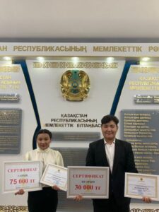 Read more about the article Сыбайлас жемқорлыққа қарсы сана қалыптастыру жолдары