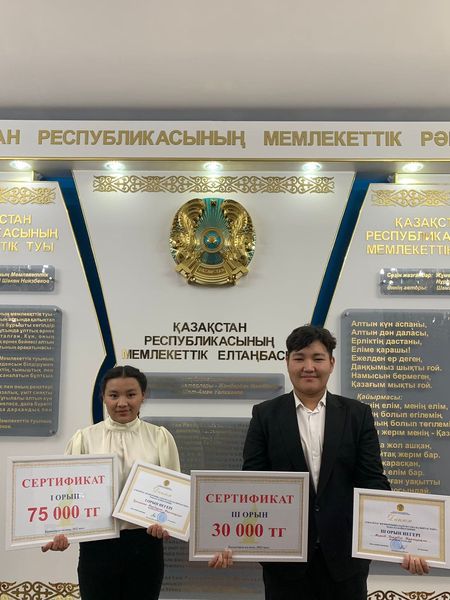 Read more about the article Сыбайлас жемқорлыққа қарсы сана қалыптастыру жолдары